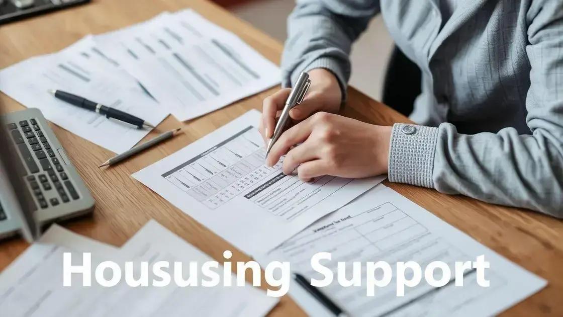 Application process for housing support